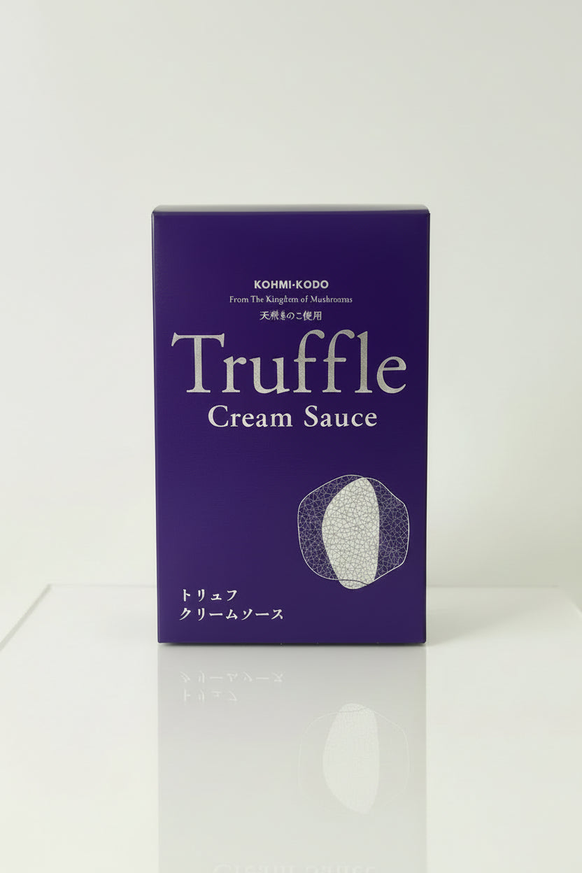 トリュフクリームソース