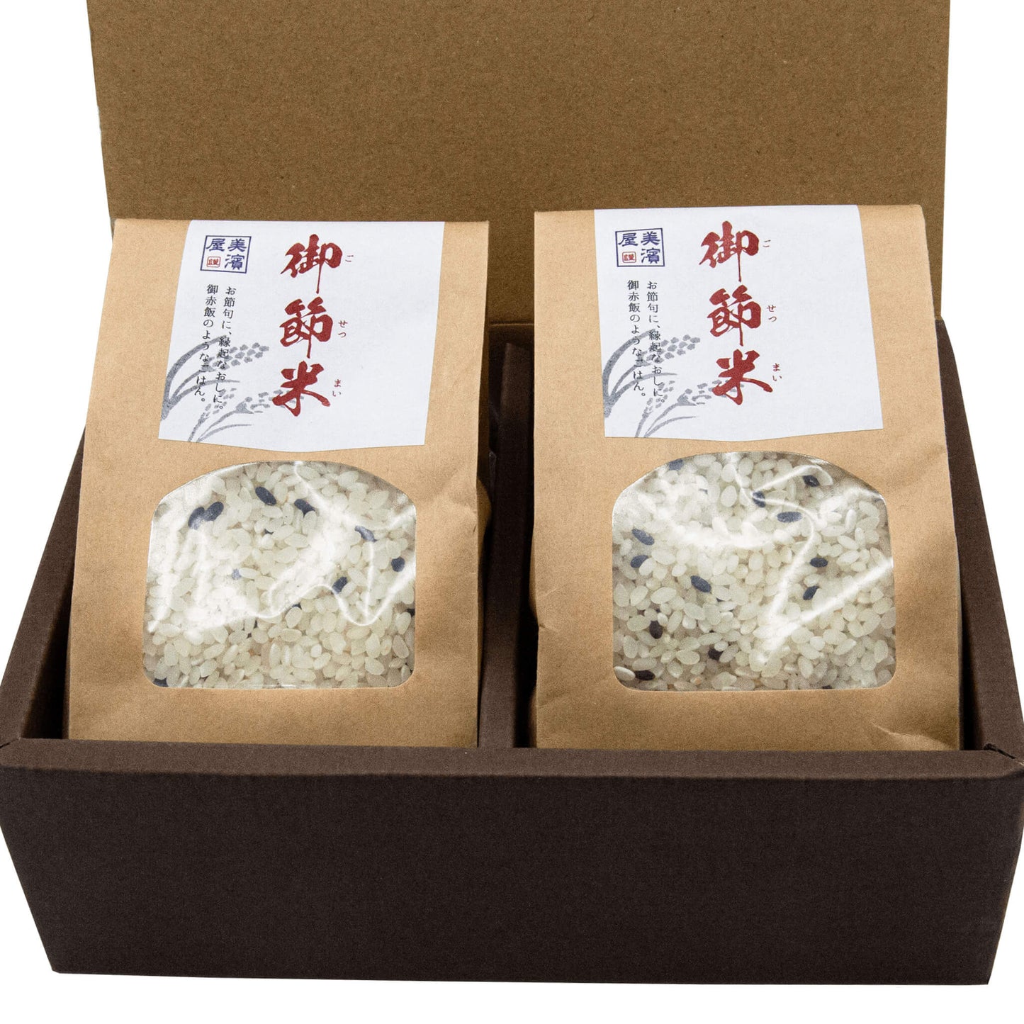 <美濱屋＞山形県産御節米2合2袋セット